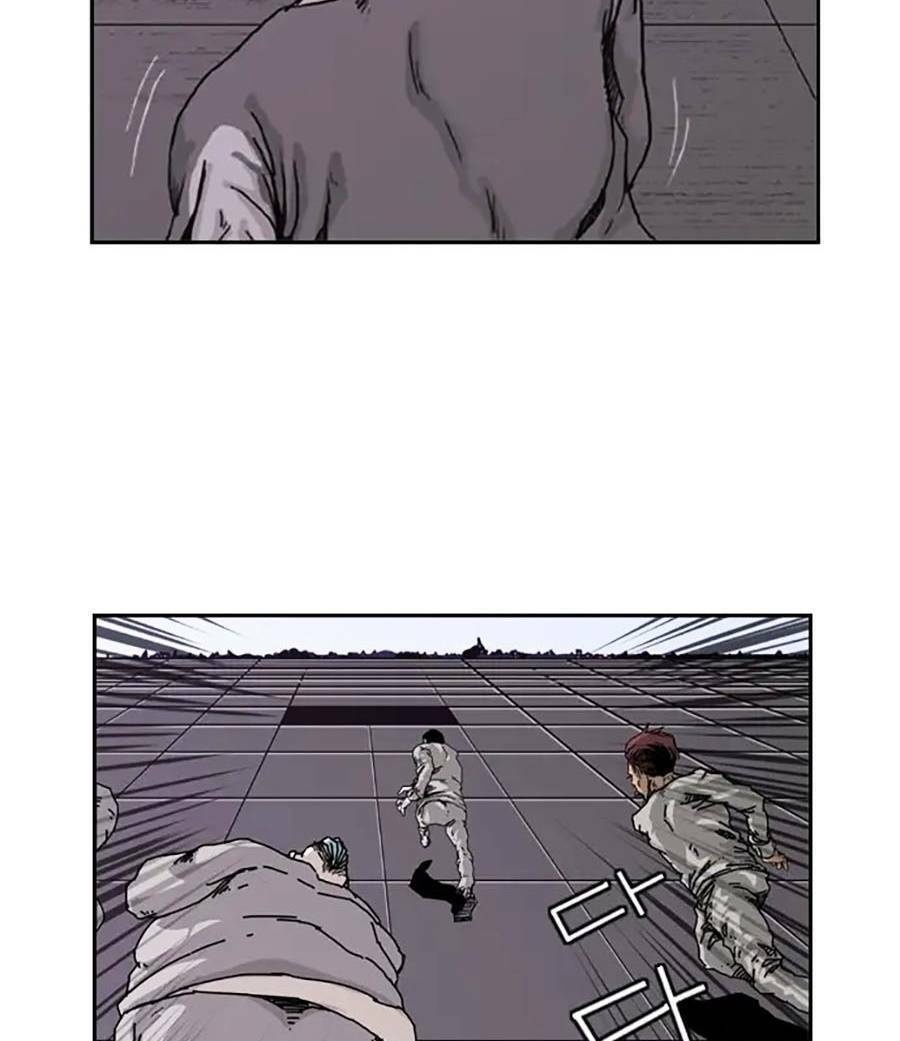 Địa Ngục 58 Chapter 3 - 101