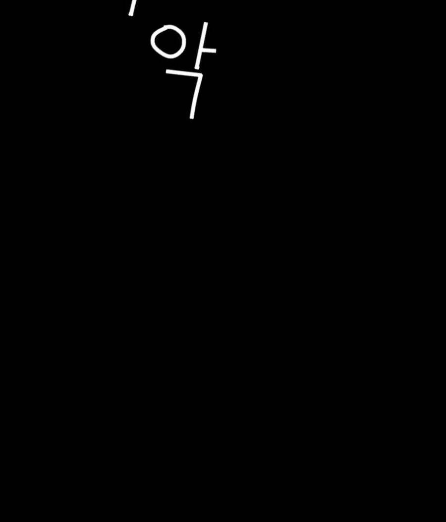 Địa Ngục 58 Chapter 4 - 27