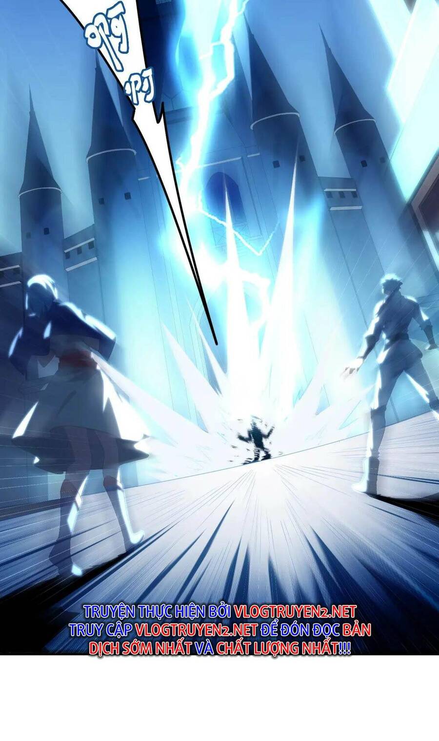 Thẻ Bài Của Tôi Có Thể Hợp Thành Vô Hạn Chapter 1 - 13