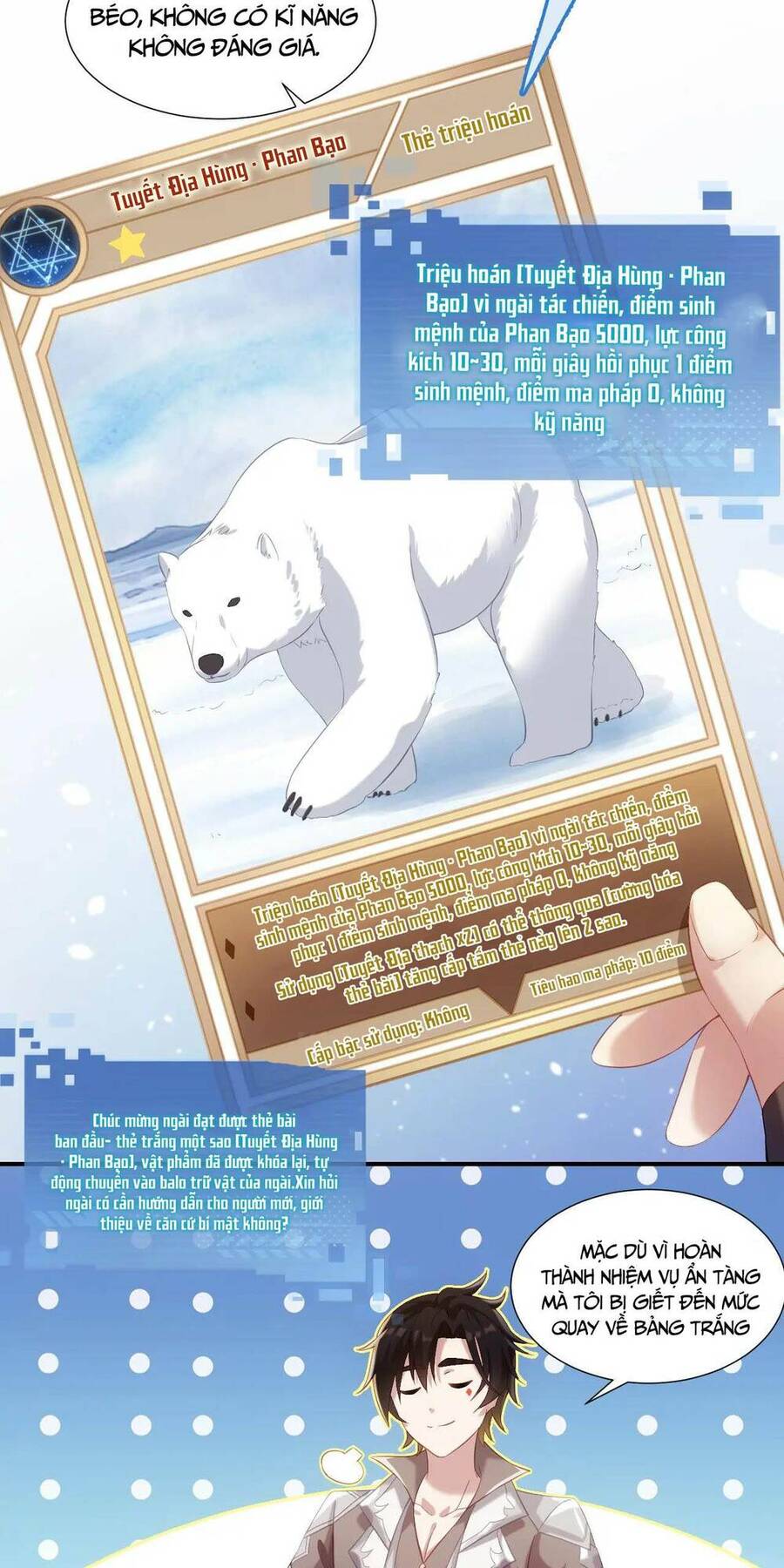 Thẻ Bài Của Tôi Có Thể Hợp Thành Vô Hạn Chapter 1 - 48