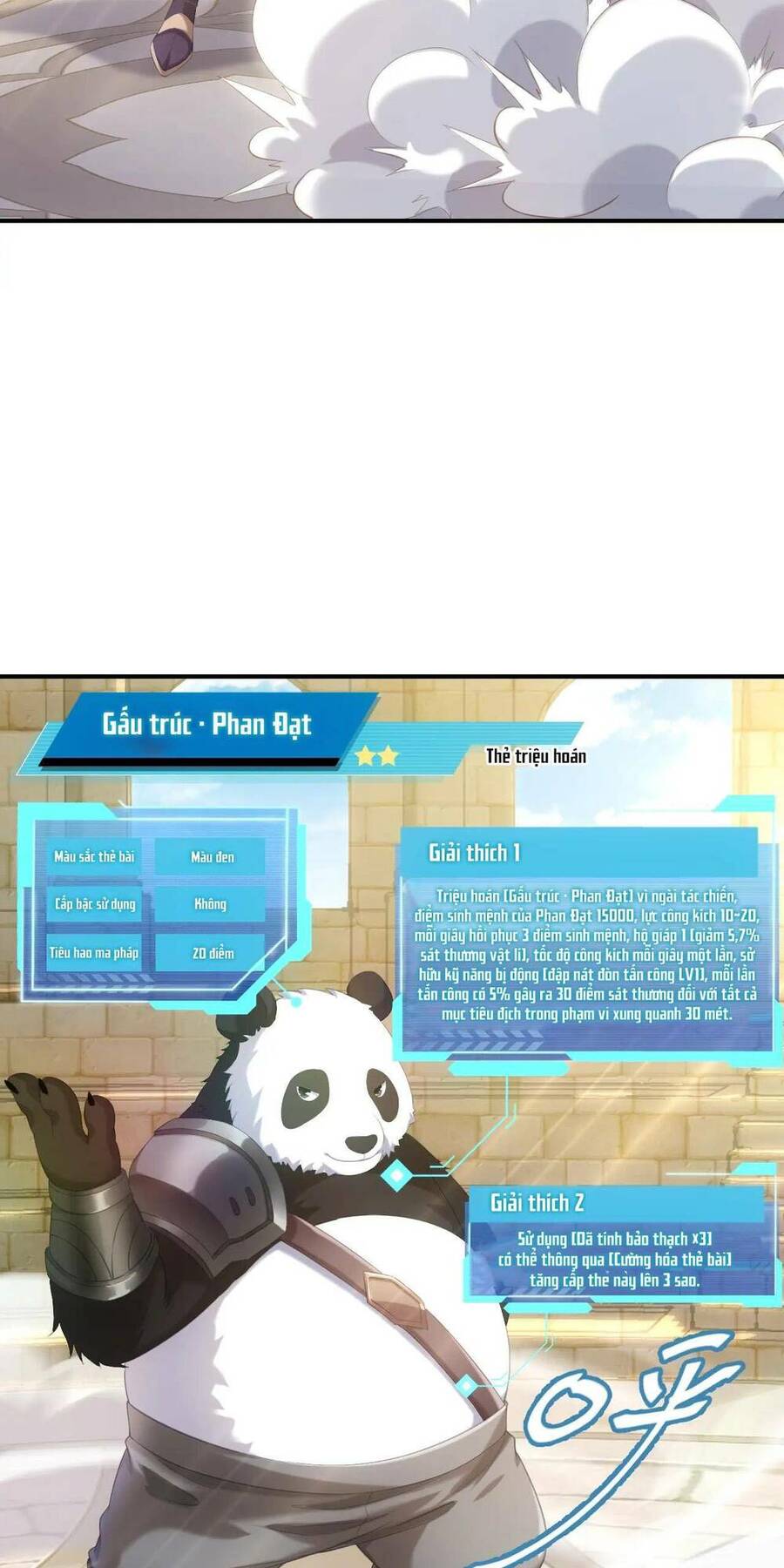 Thẻ Bài Của Tôi Có Thể Hợp Thành Vô Hạn Chapter 1 - 66