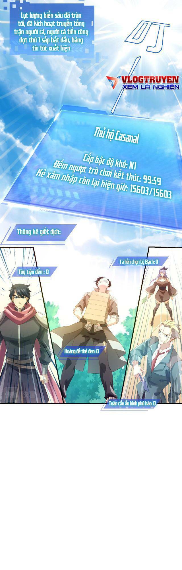 Thẻ Bài Của Tôi Có Thể Hợp Thành Vô Hạn Chapter 2 - 15