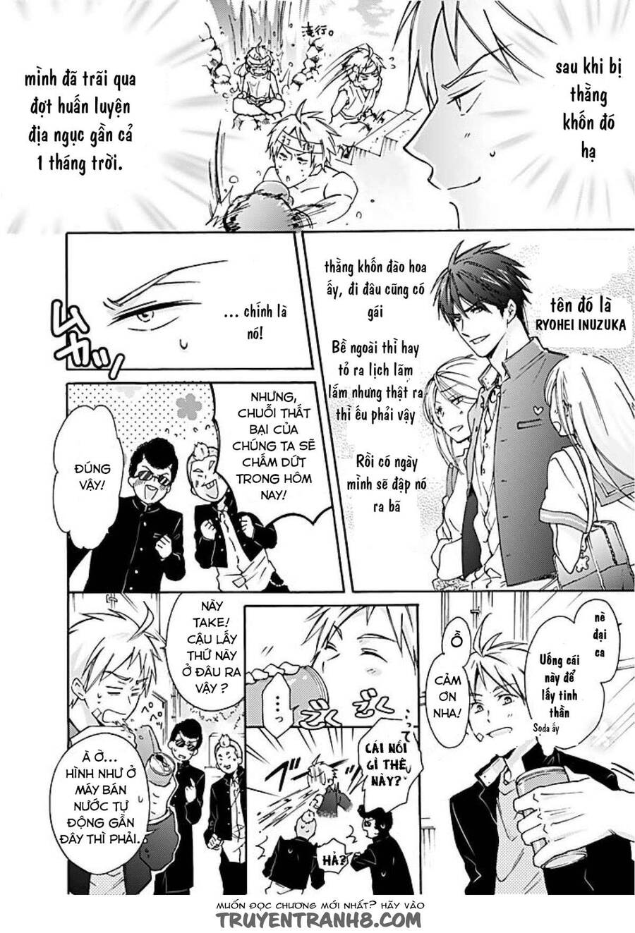 Nyotaika Yankee Gakuen Chapter 1 - 3