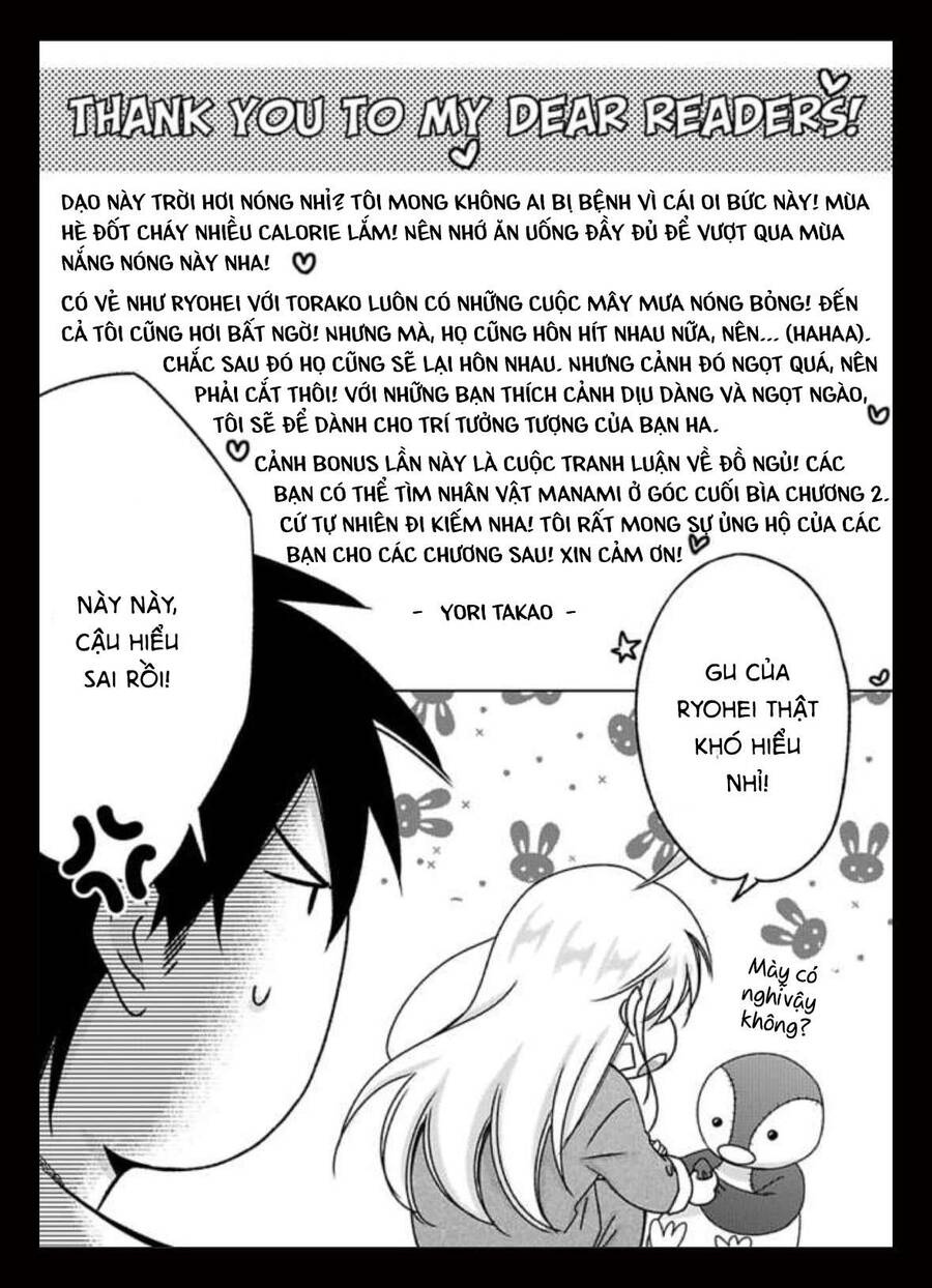 Nyotaika Yankee Gakuen Chapter 18 - 37