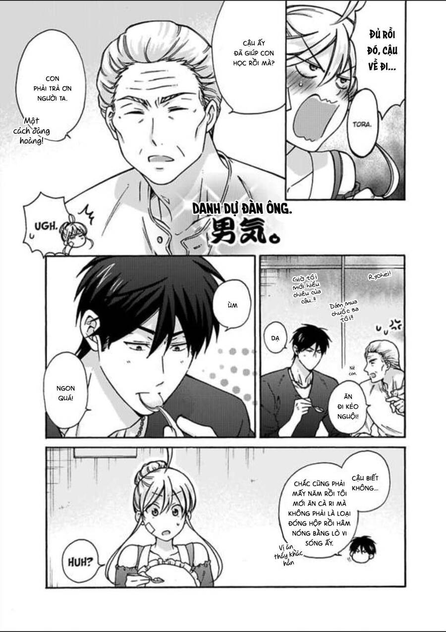 Nyotaika Yankee Gakuen Chapter 18 - 5