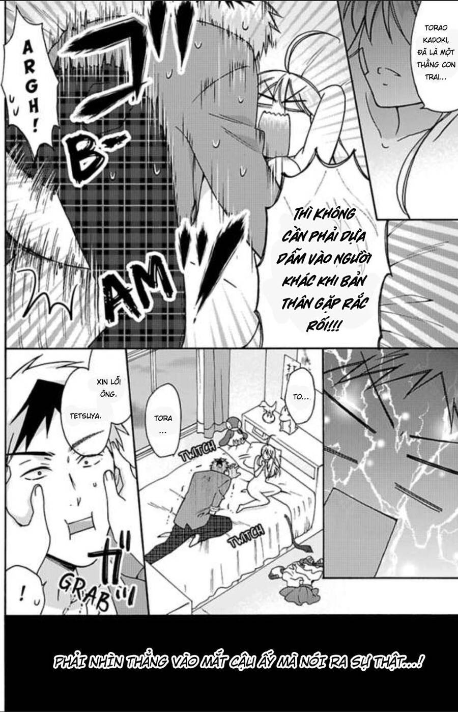 Nyotaika Yankee Gakuen Chapter 24 - 26