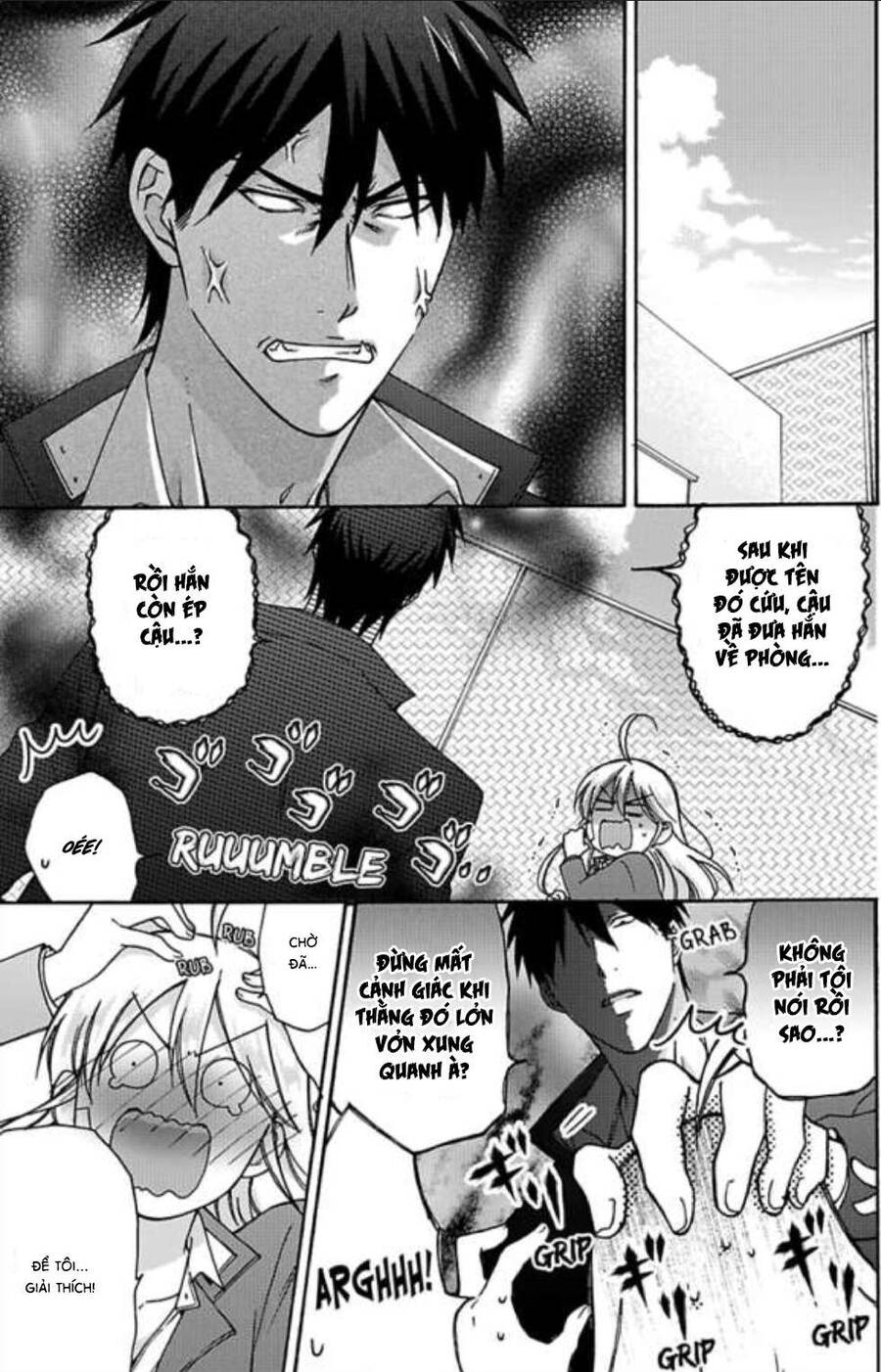 Nyotaika Yankee Gakuen Chapter 25 - 13