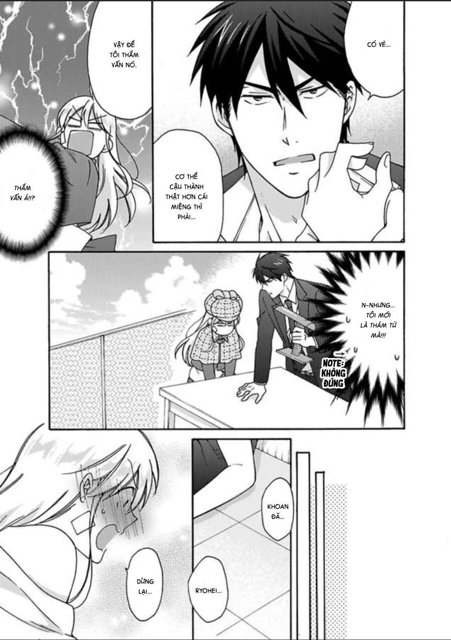 Nyotaika Yankee Gakuen Chapter 25 - 15