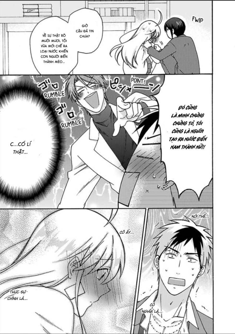 Nyotaika Yankee Gakuen Chapter 25 - 7