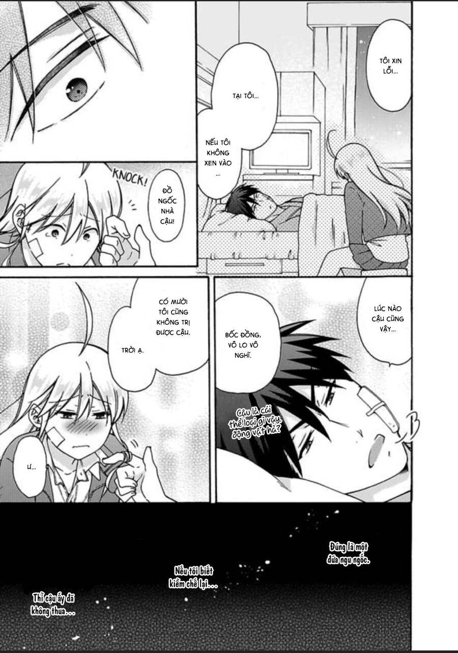 Nyotaika Yankee Gakuen Chapter 26 - 17