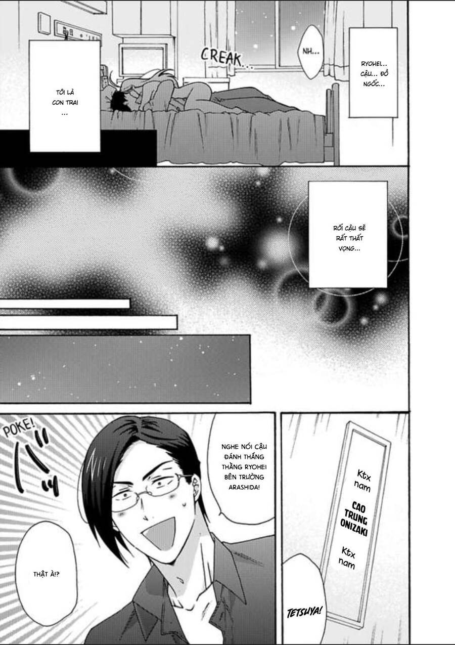 Nyotaika Yankee Gakuen Chapter 26 - 27