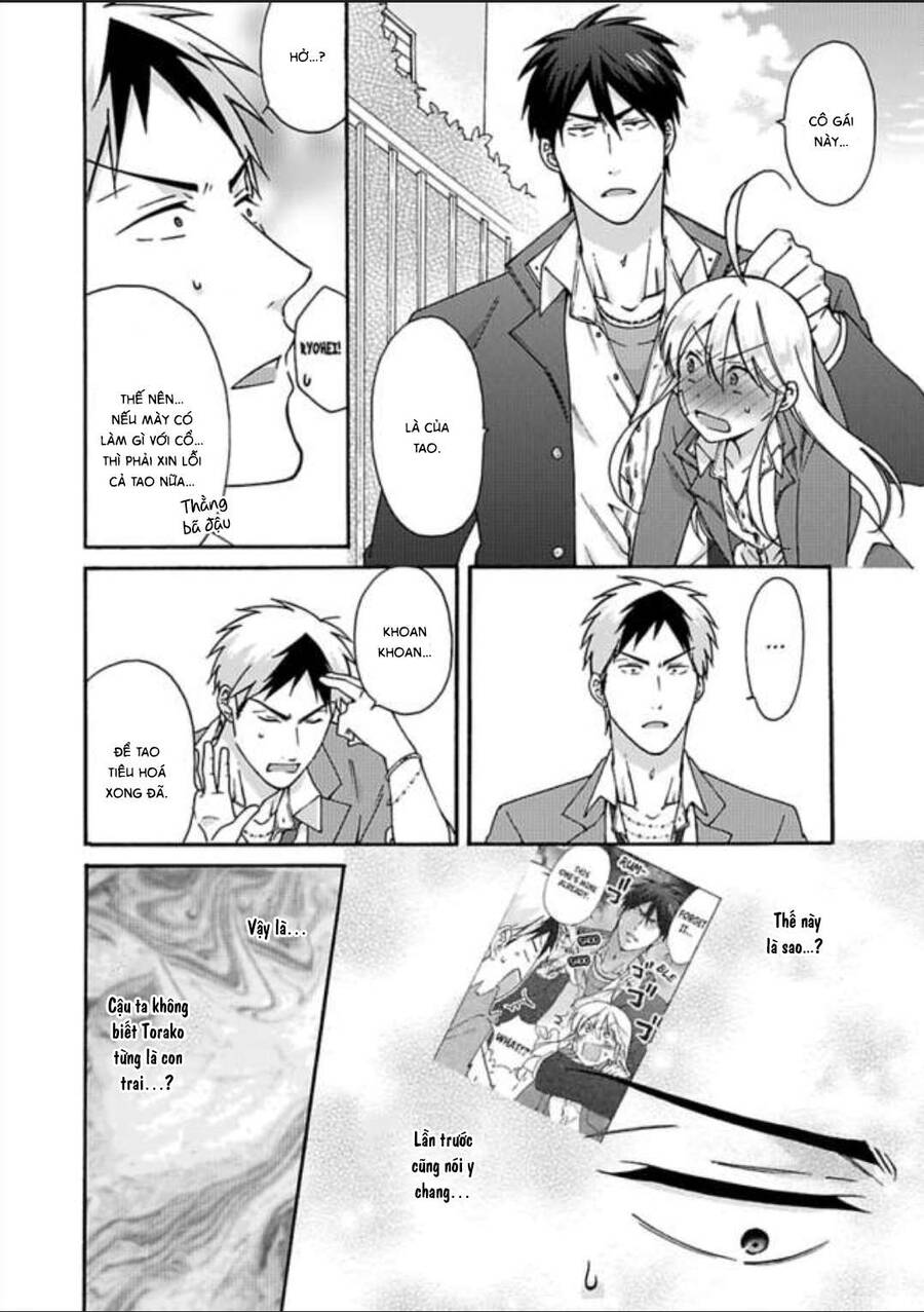 Nyotaika Yankee Gakuen Chapter 26 - 6