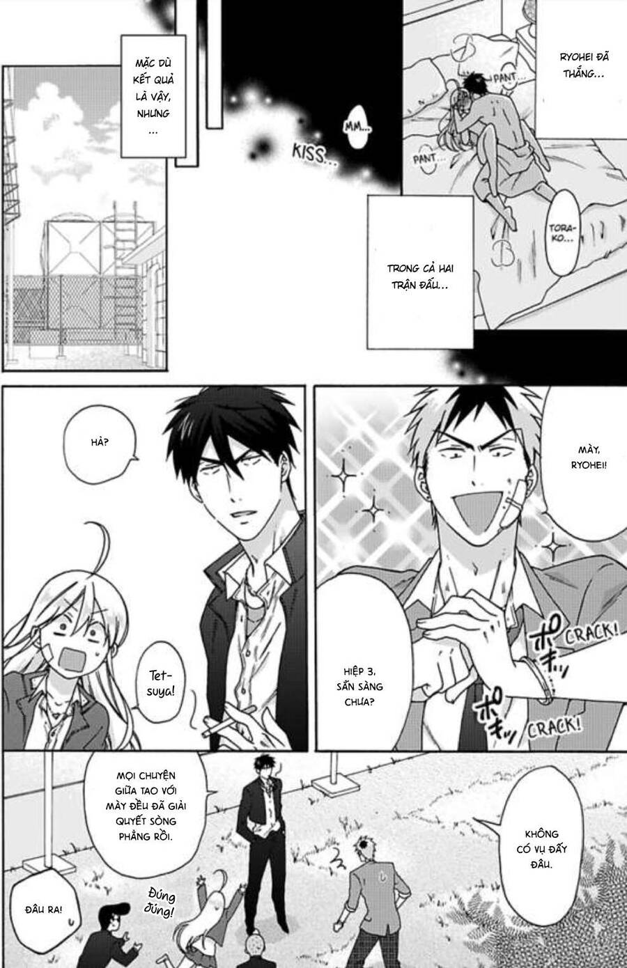 Nyotaika Yankee Gakuen Chapter 27 - 24