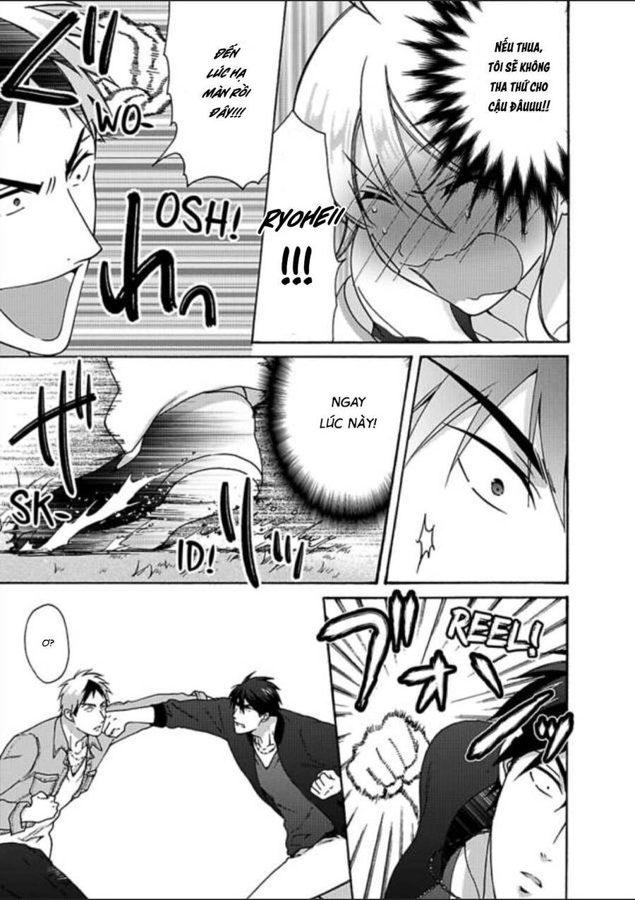 Nyotaika Yankee Gakuen Chapter 27 - 9
