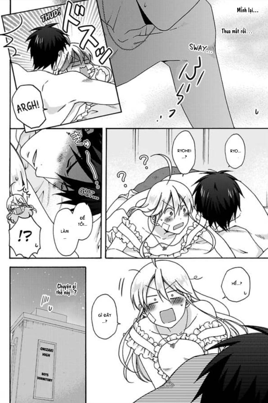 Nyotaika Yankee Gakuen Chapter 28 - 24
