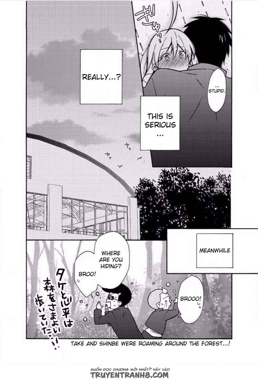 Nyotaika Yankee Gakuen Chapter 7 - 24