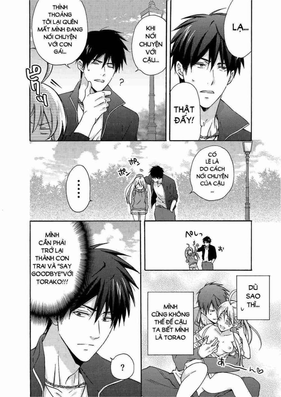 Nyotaika Yankee Gakuen Chapter 4 - 14