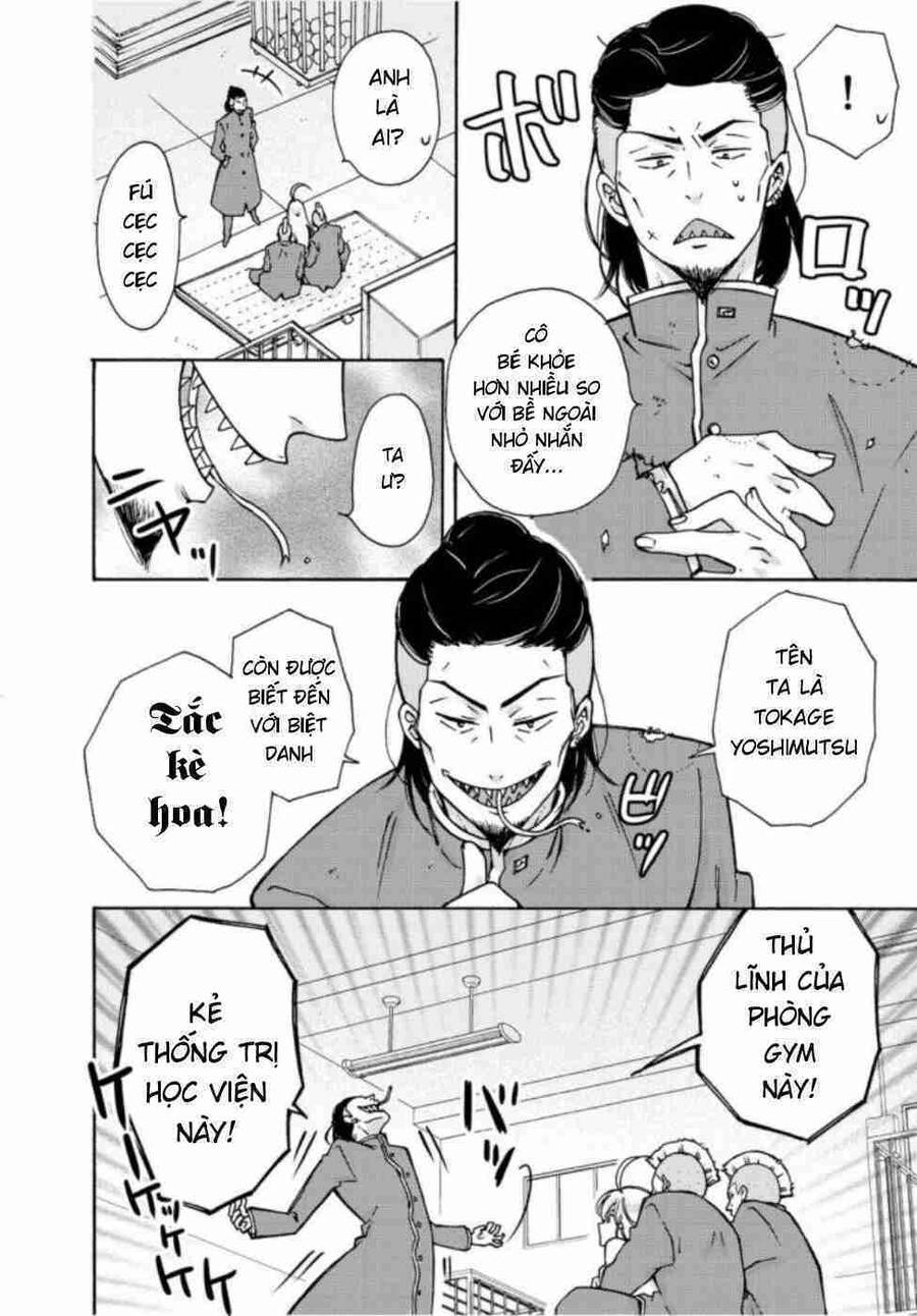 Nyotaika Yankee Gakuen Chapter 6 - 30