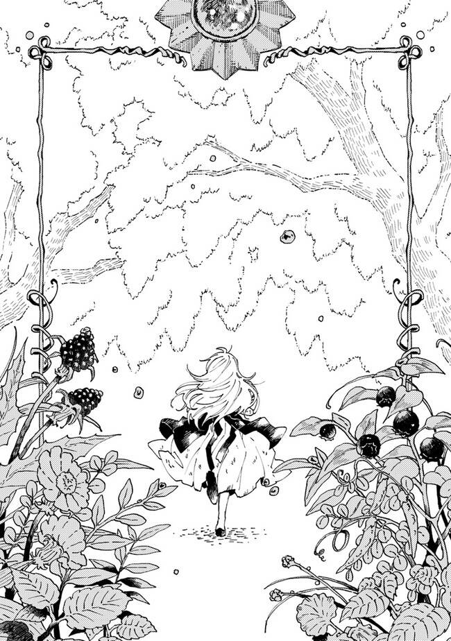 Thiếu Nữ Của Unicornis Và Đại Thú Công Chapter 1 - 7