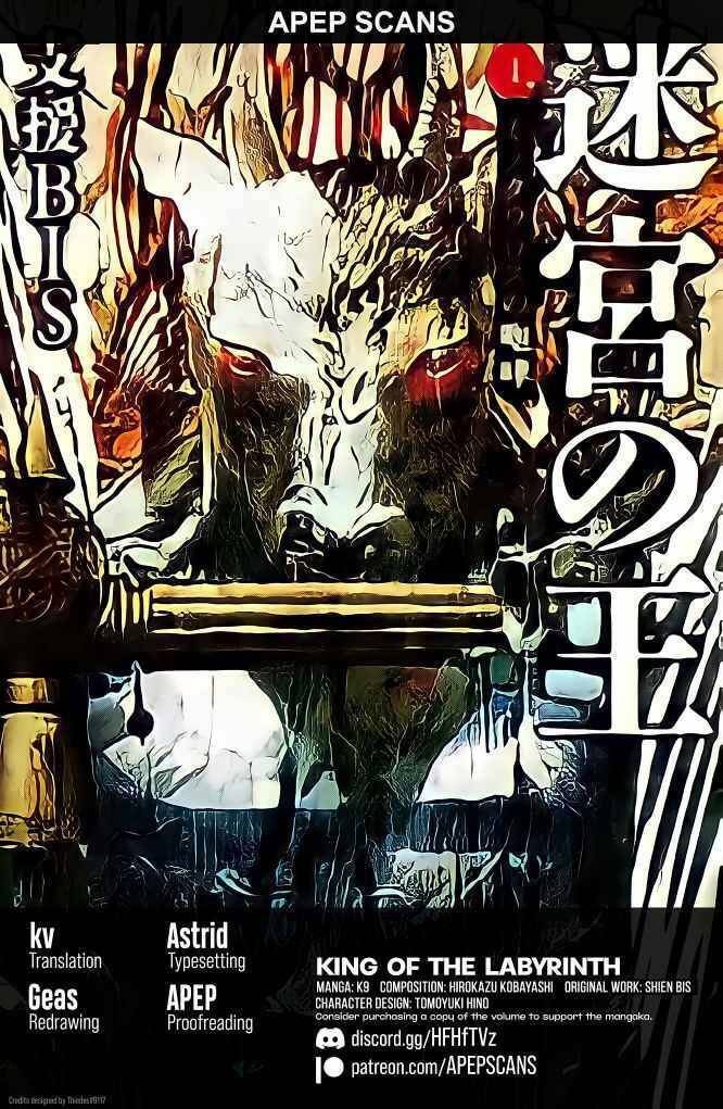 Vua Của Mê Cung Chapter 3.2 - 2