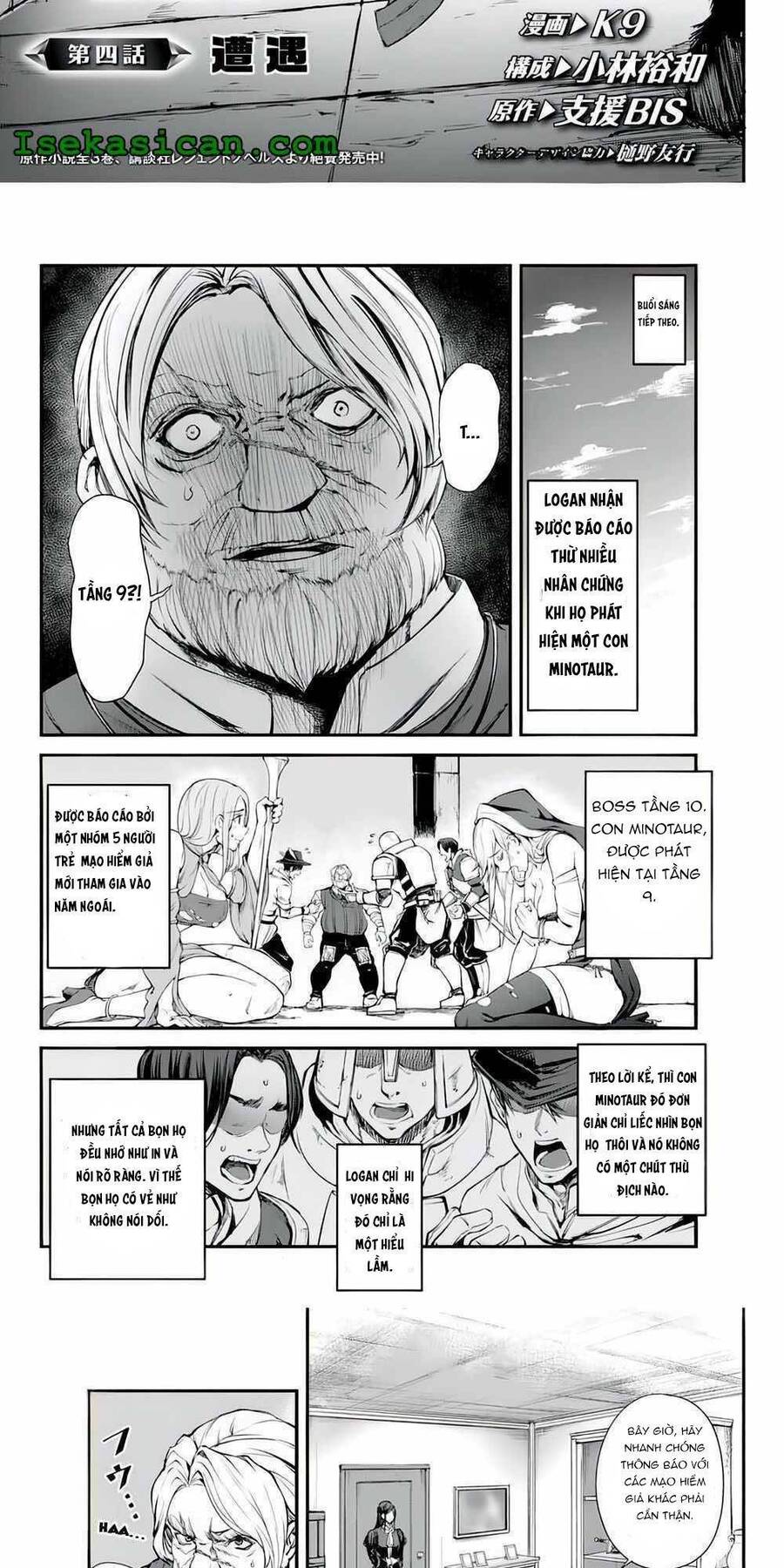 Vua Của Mê Cung Chapter 4 - 7