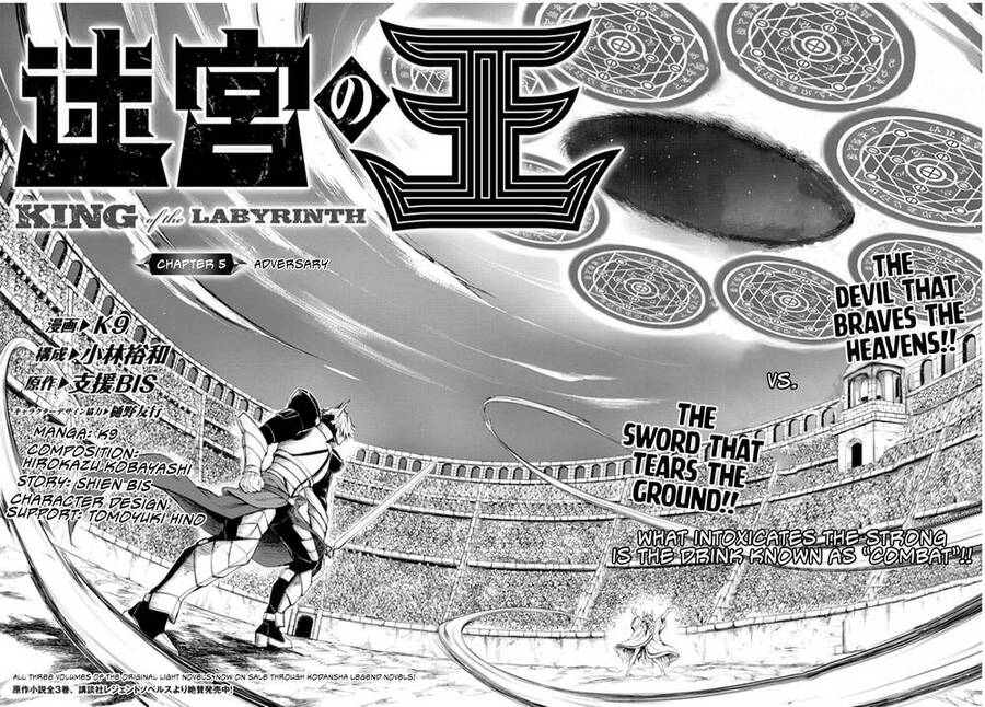 Vua Của Mê Cung Chapter 5.1 - 3