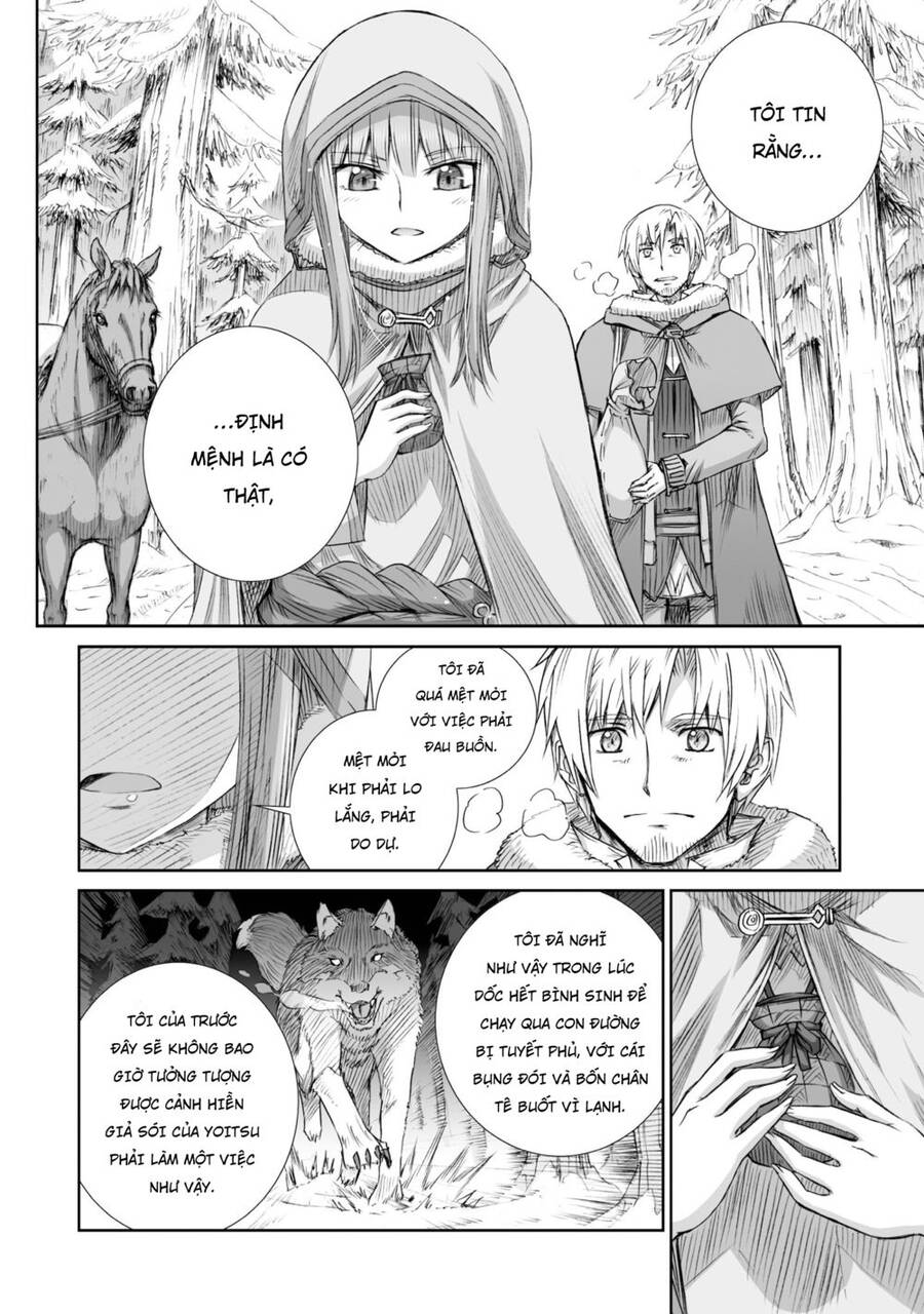 Ookami To Koushinryou Chapter 90 - 22