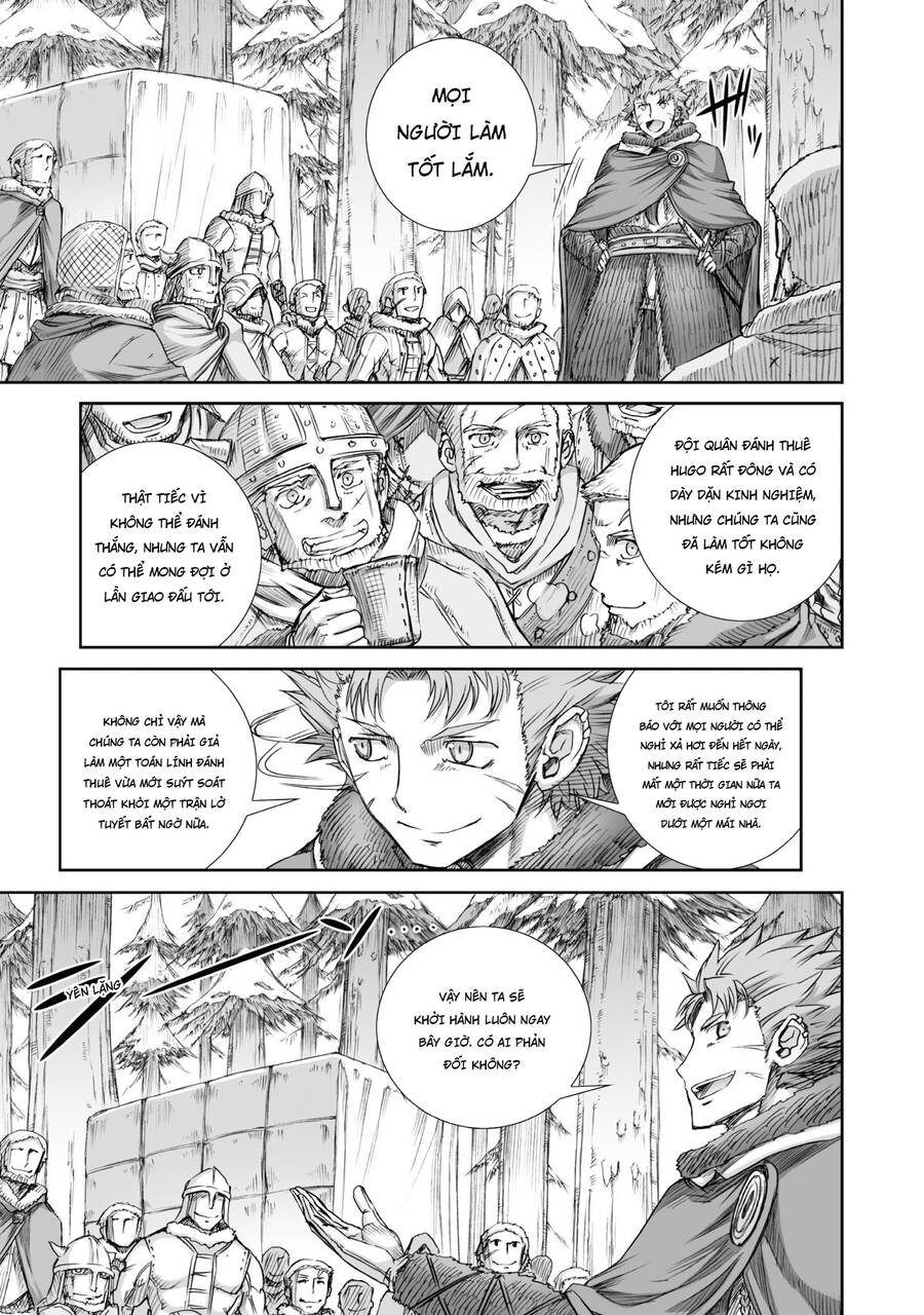 Ookami To Koushinryou Chapter 91 - 6