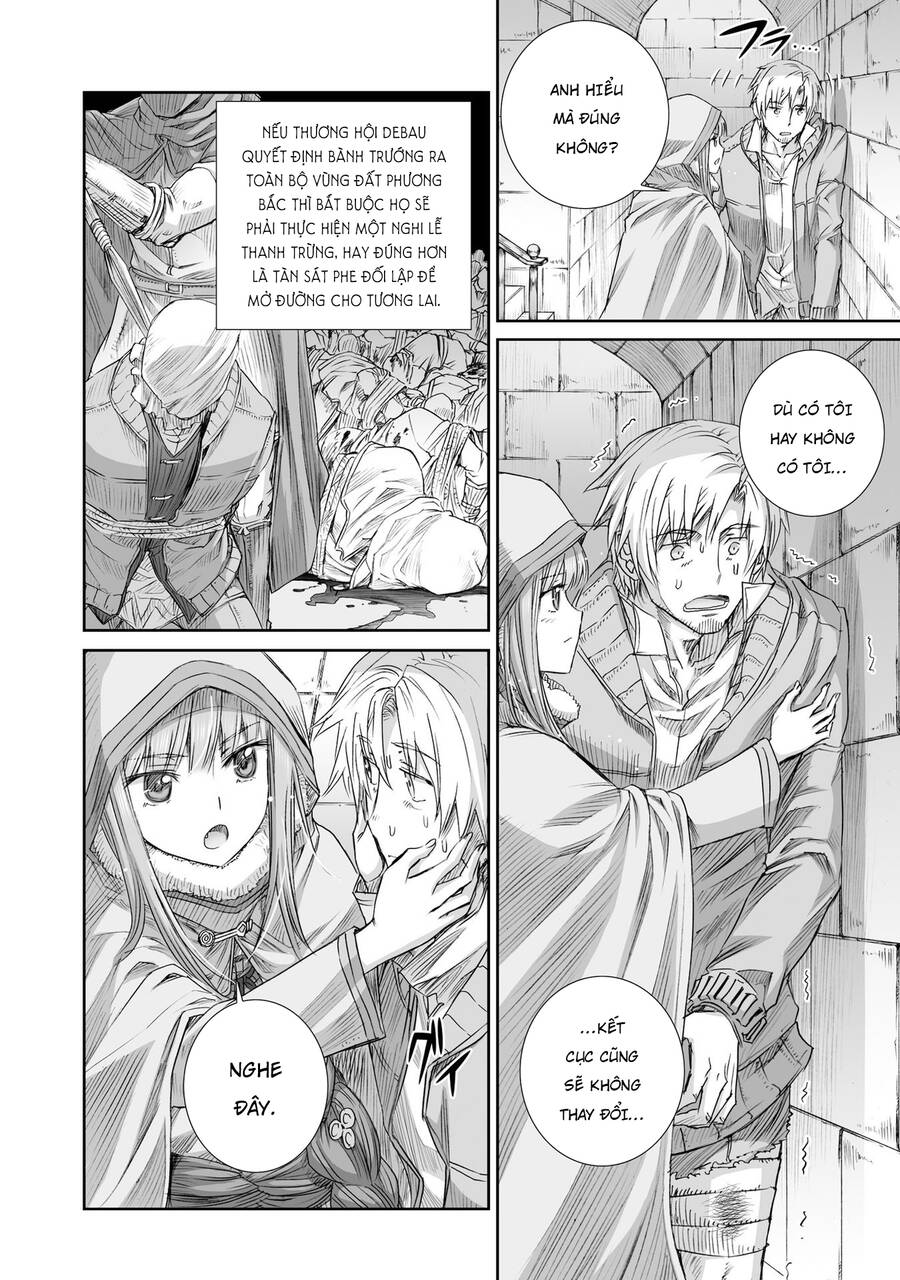 Ookami To Koushinryou Chapter 93 - 21