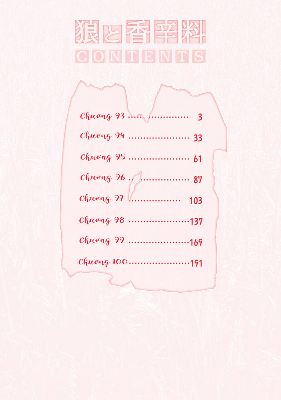 Ookami To Koushinryou Chapter 93 - 5