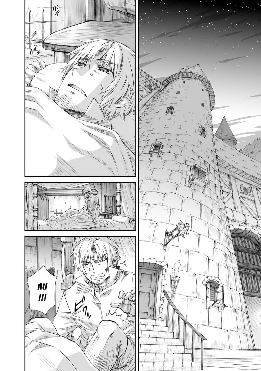 Ookami To Koushinryou Chapter 93 - 9