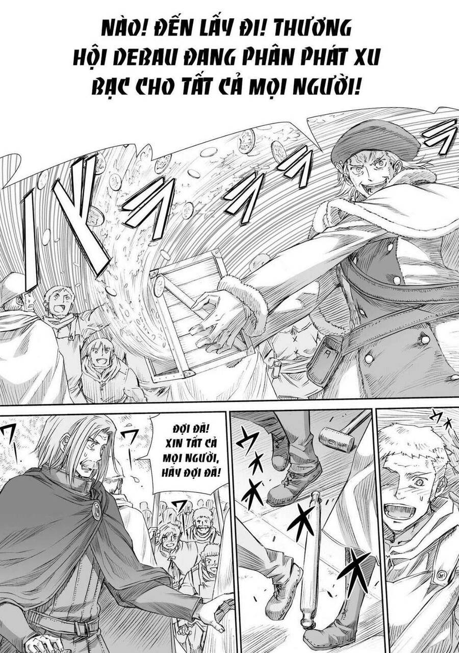 Ookami To Koushinryou Chapter 96 - 17