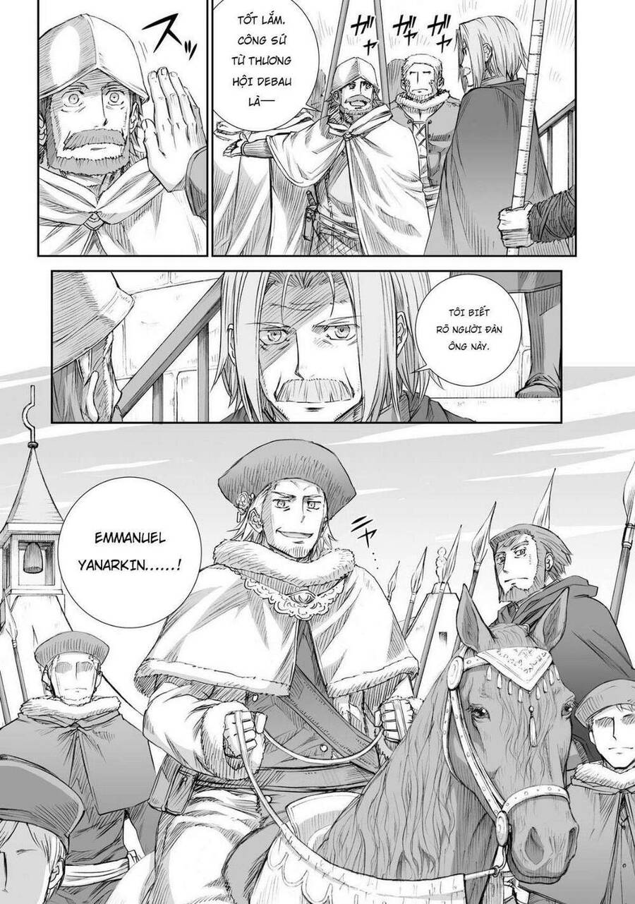 Ookami To Koushinryou Chapter 96 - 5