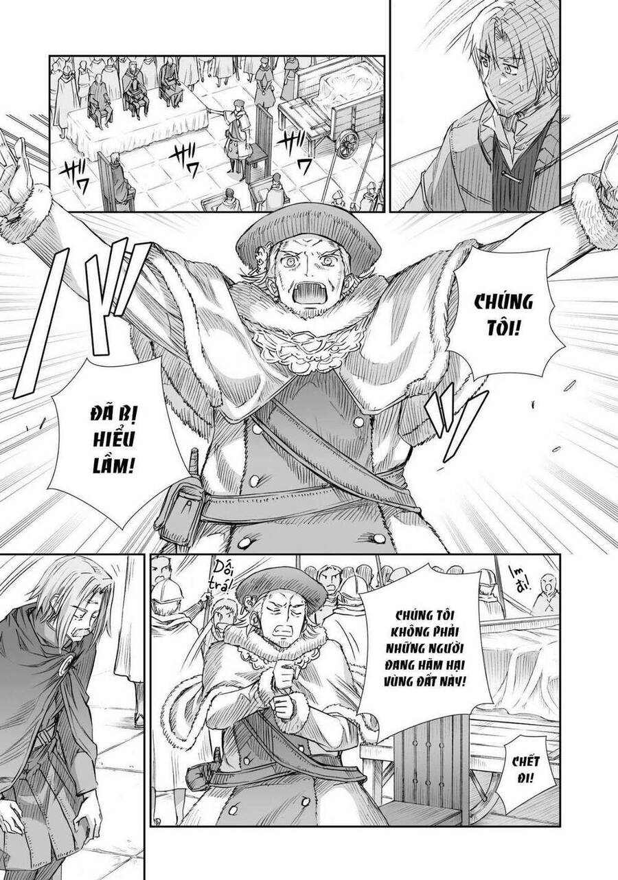 Ookami To Koushinryou Chapter 96 - 9