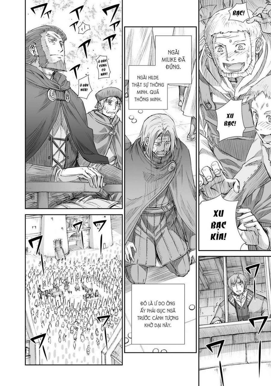 Ookami To Koushinryou Chapter 97 - 2