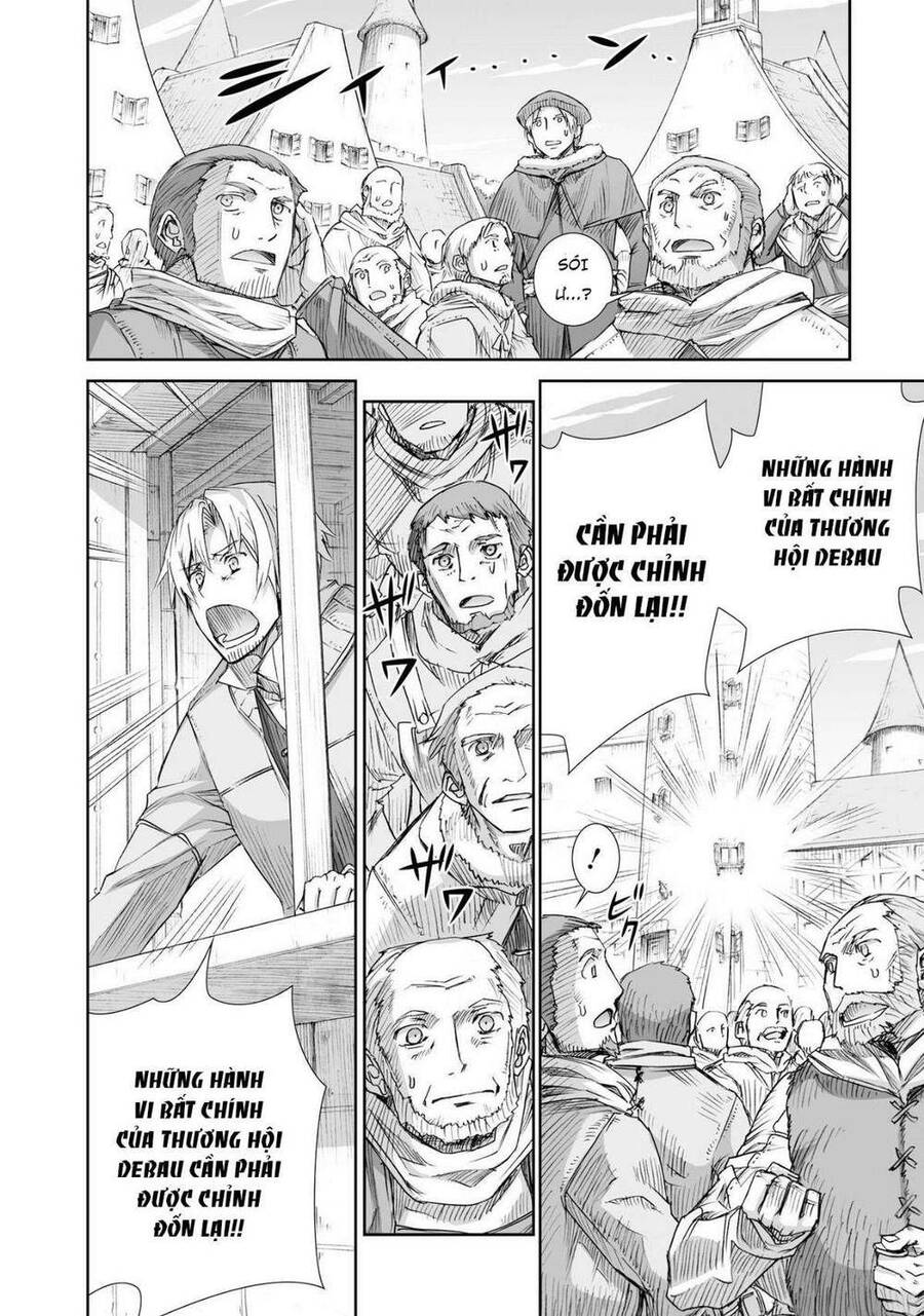 Ookami To Koushinryou Chapter 97 - 18