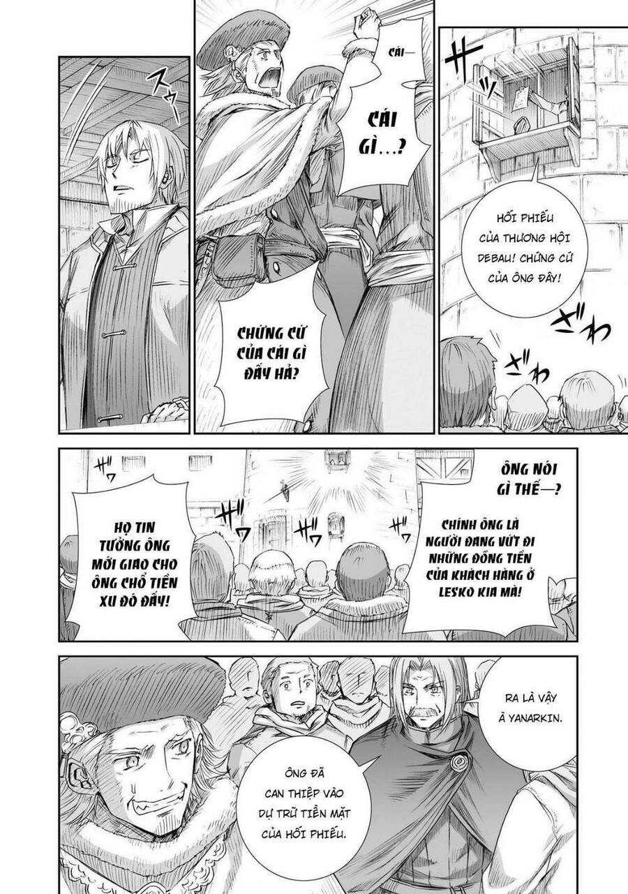 Ookami To Koushinryou Chapter 97 - 20