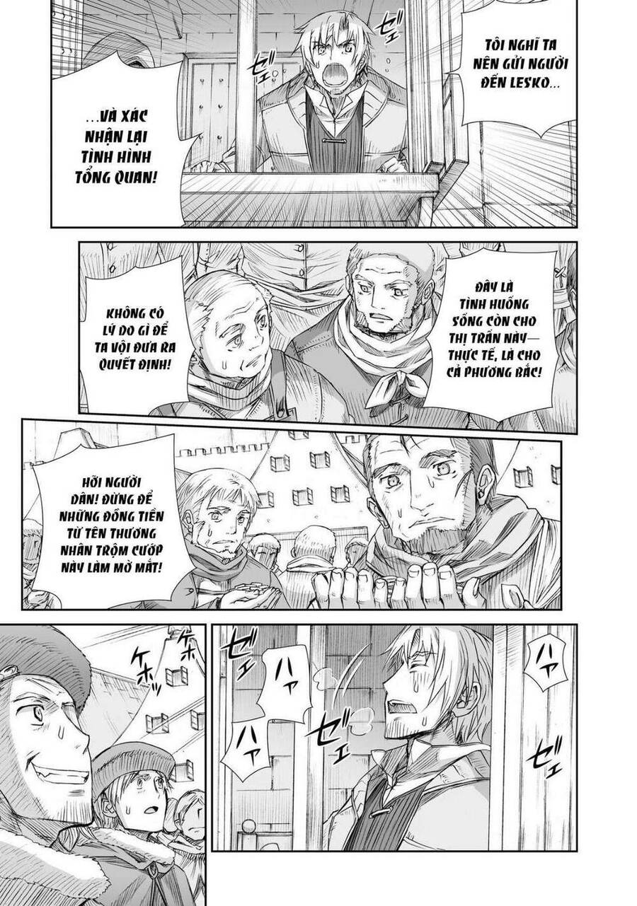 Ookami To Koushinryou Chapter 97 - 21