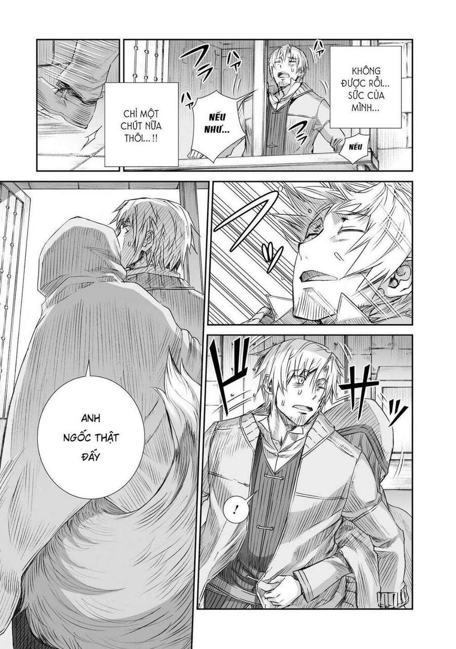 Ookami To Koushinryou Chapter 97 - 23