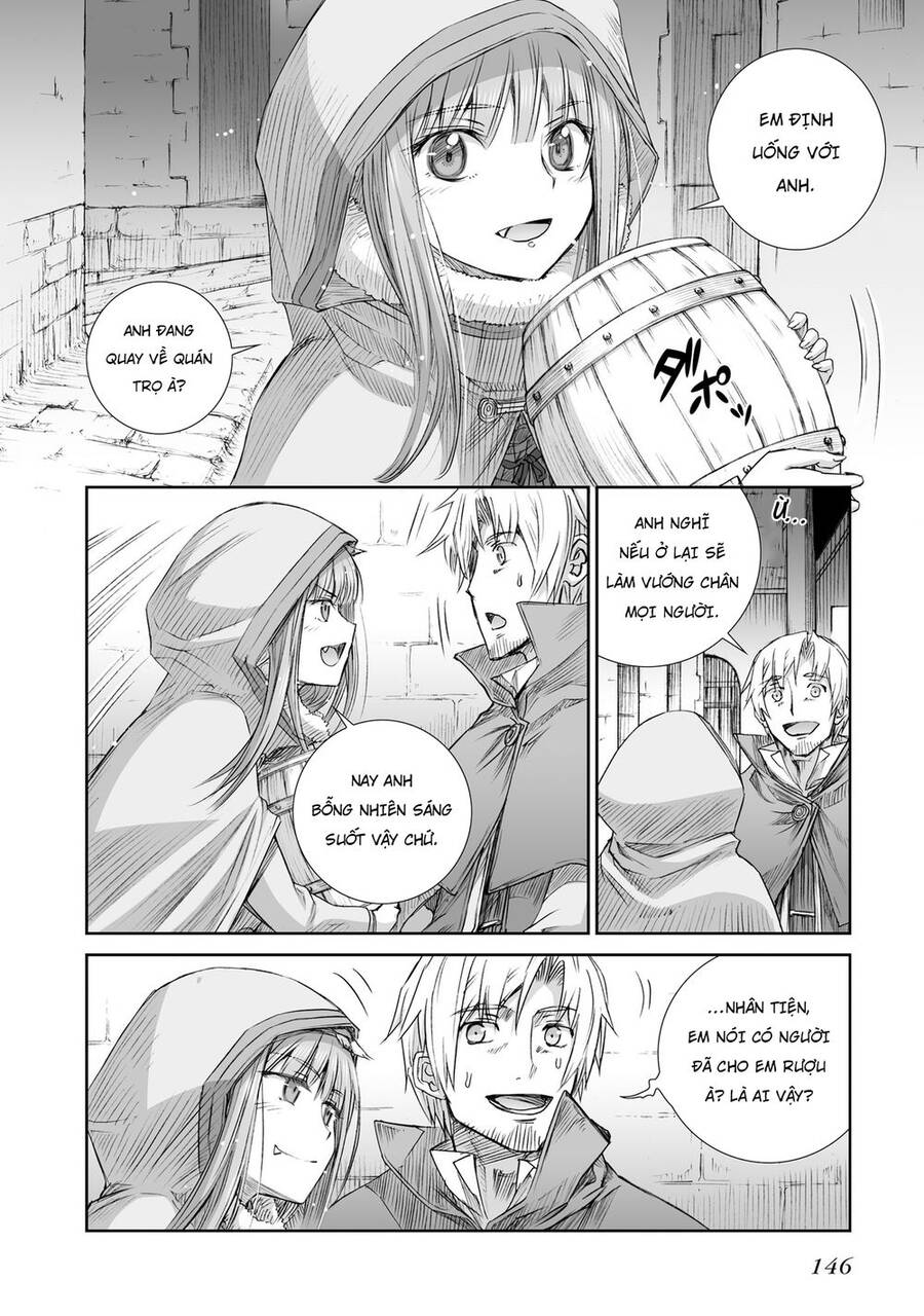 Ookami To Koushinryou Chapter 98 - 12