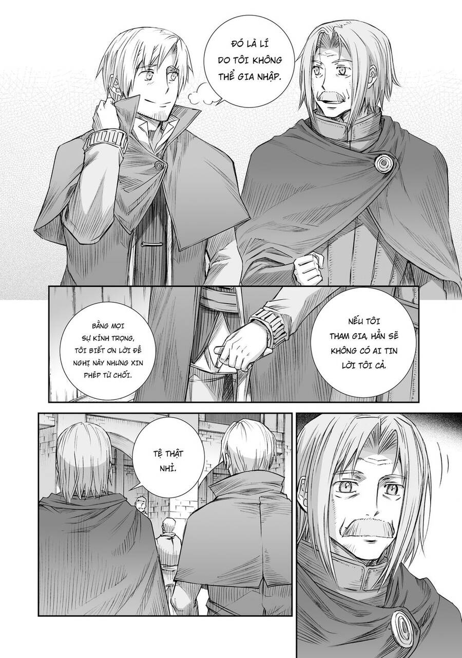 Ookami To Koushinryou Chapter 98 - 8