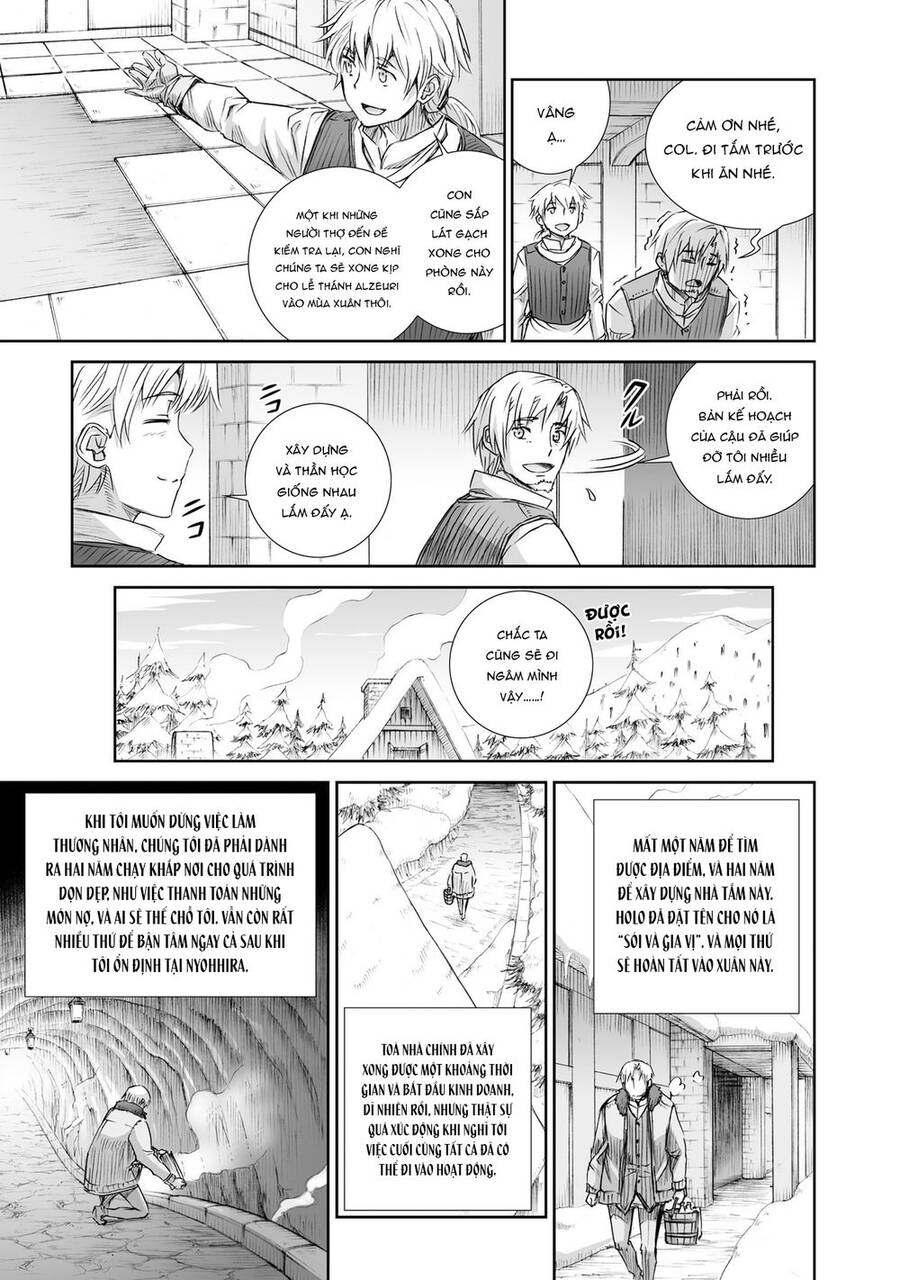 Ookami To Koushinryou Chapter 99 - 17
