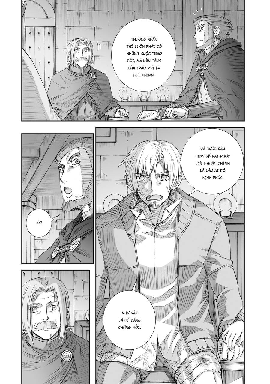 Ookami To Koushinryou Chapter 94 - 21