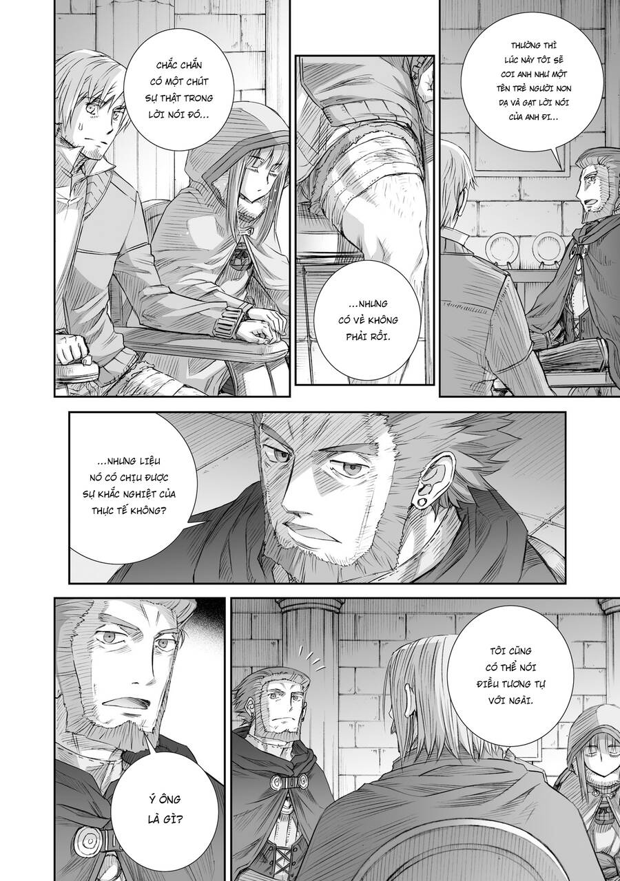 Ookami To Koushinryou Chapter 94 - 22