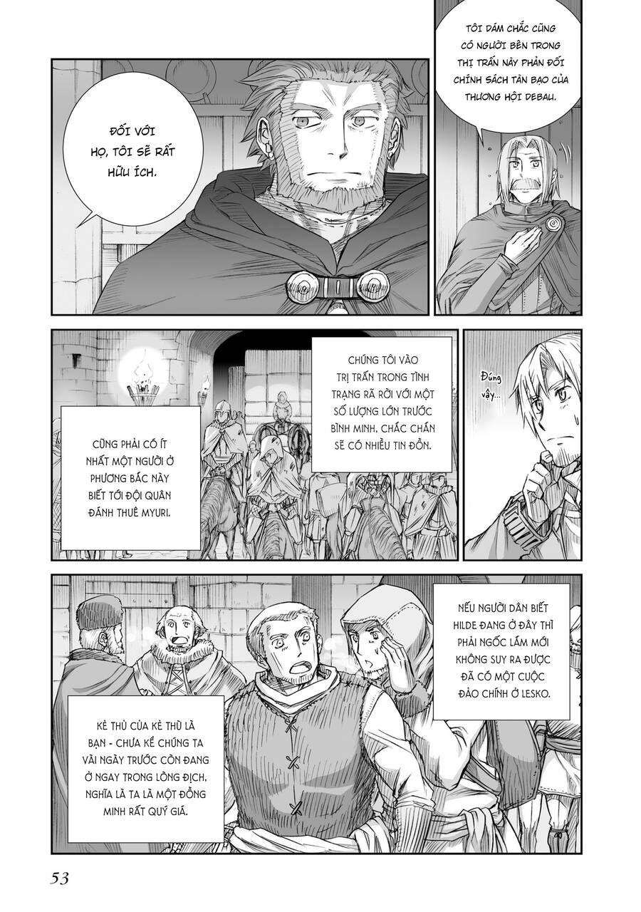 Ookami To Koushinryou Chapter 94 - 23