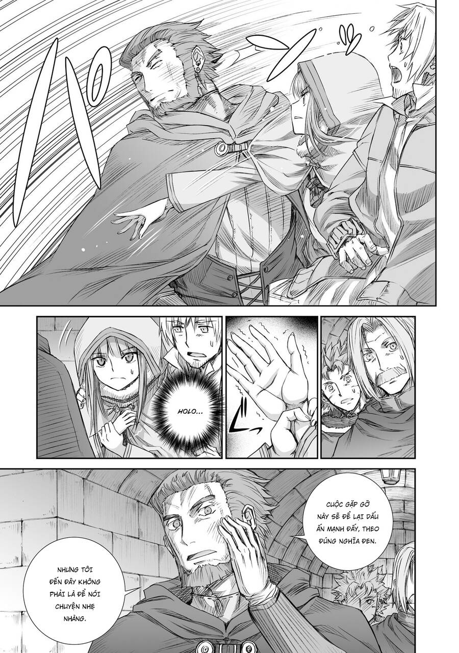 Ookami To Koushinryou Chapter 94 - 7