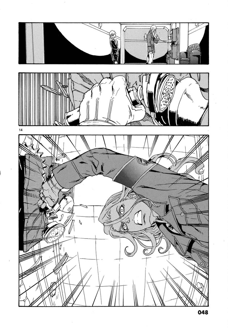 Thiết Dực Chapter 16 - 15