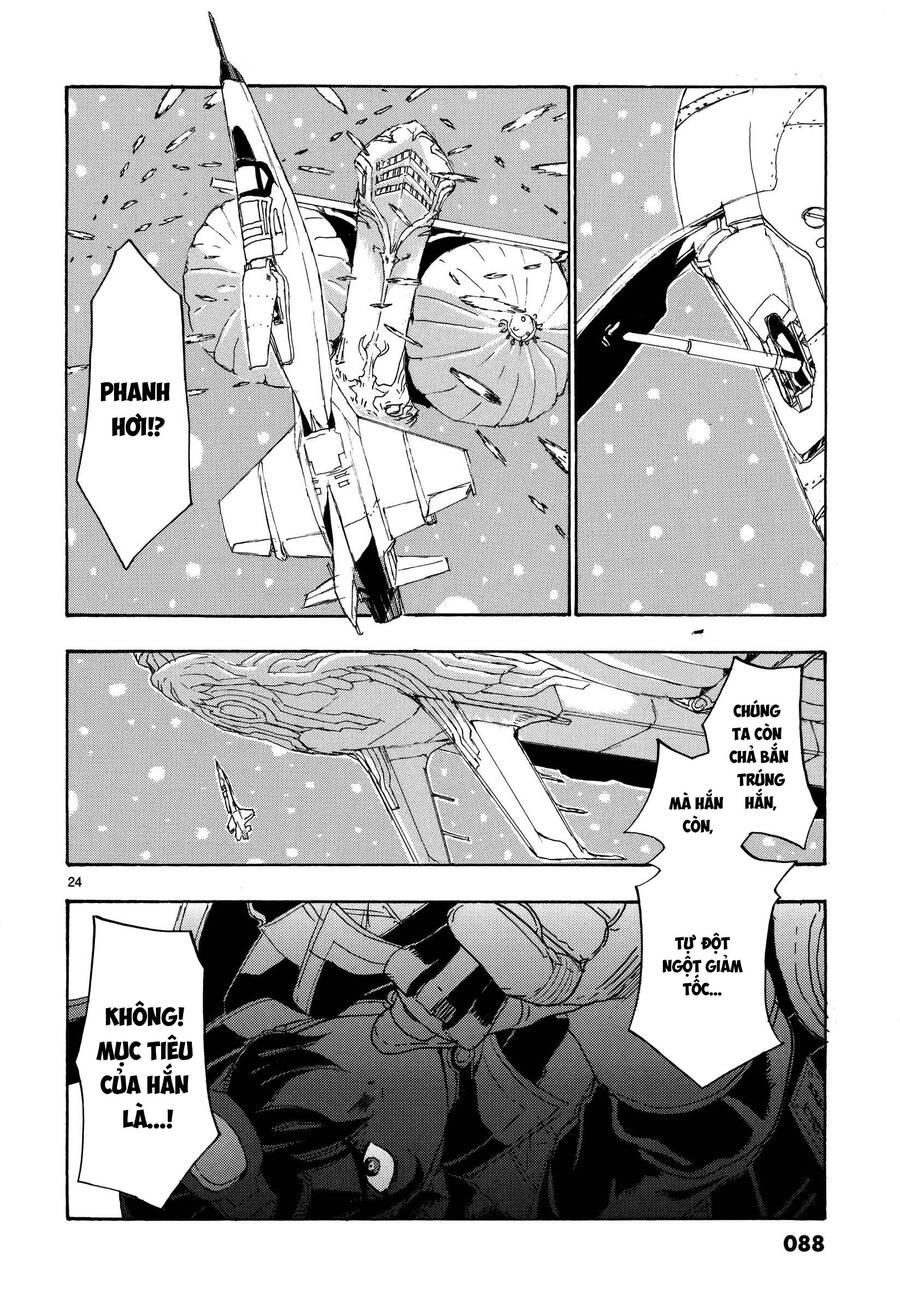 Thiết Dực Chapter 17 - 25