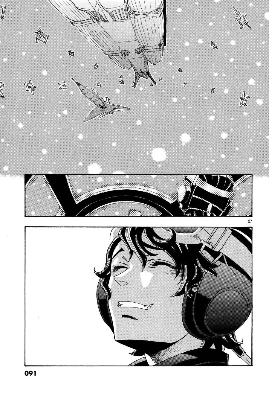 Thiết Dực Chapter 17 - 28