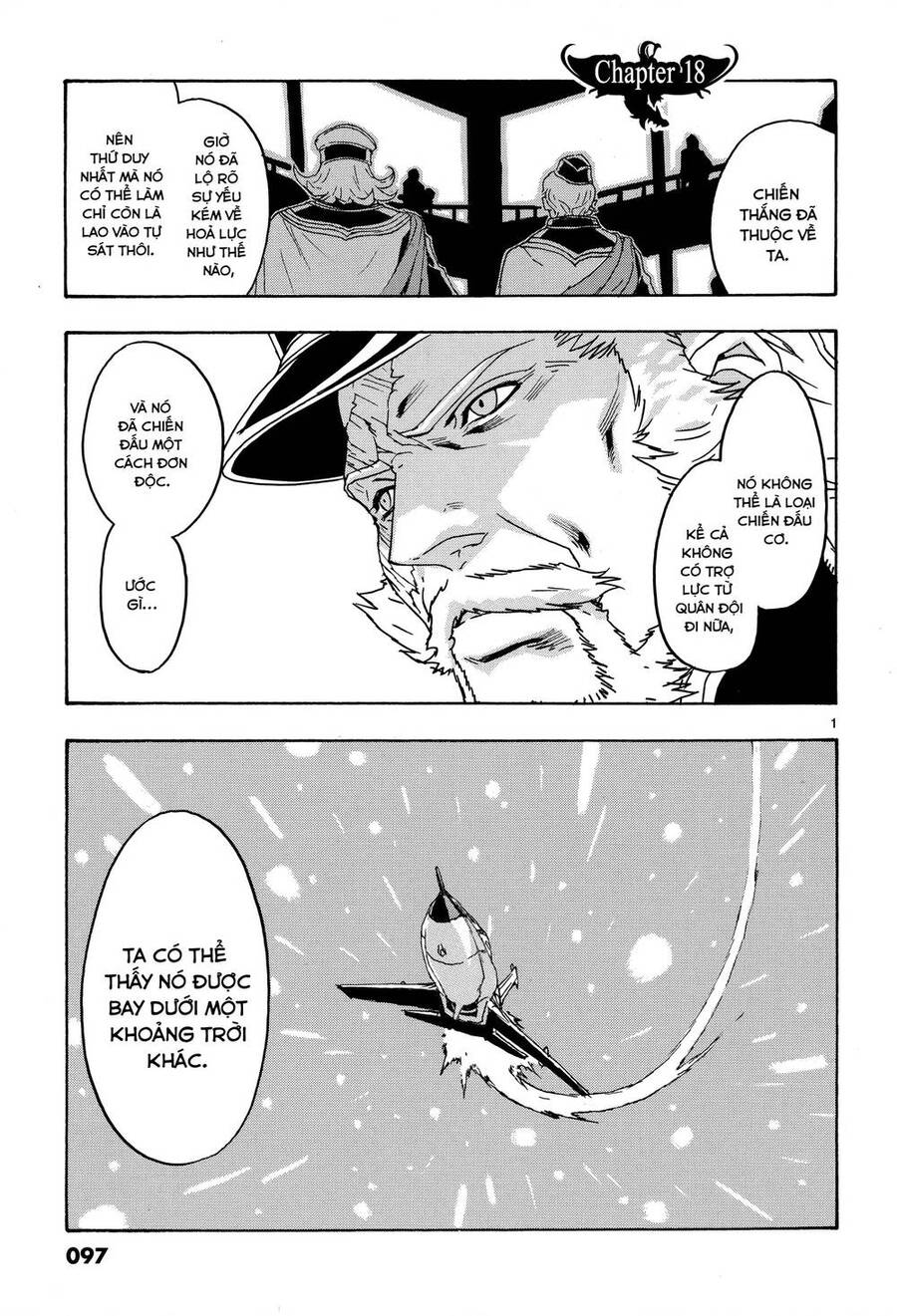 Thiết Dực Chapter 18 - 2